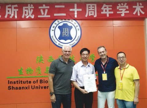 Smit & Zoon Shaanxi University of Science & Technology di Xi’an