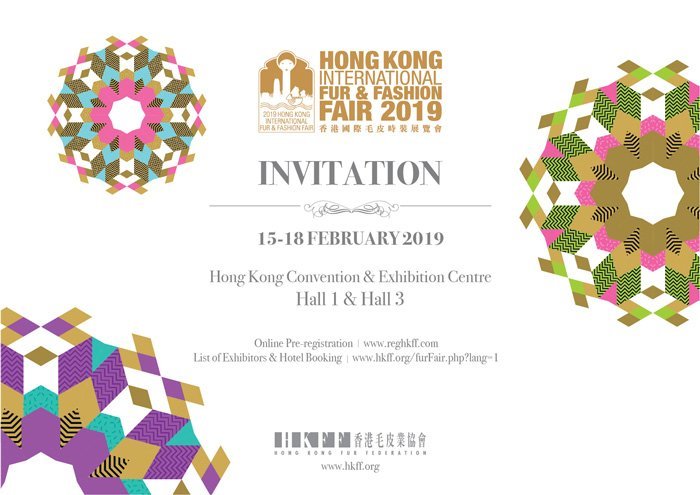 Hong Kong International Fur & Fashion Fair