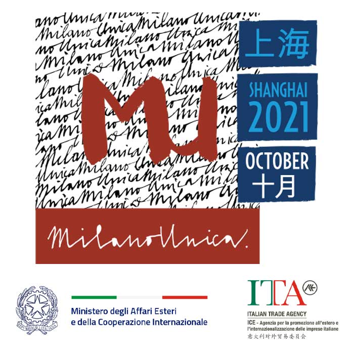 MU-shanghai-mu