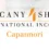 Tuscany4Shoes, la Seconda Edizione dell’Incoming Internazionale Celebra l’Eccellenza della Calzatura Made in Italy